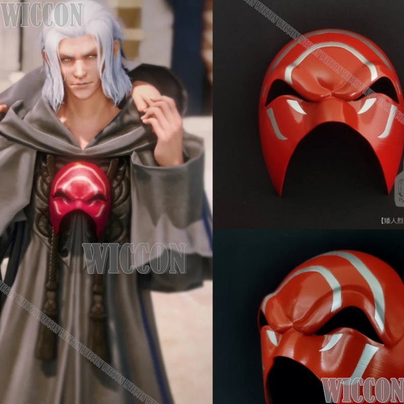 Cosplay Prop 3D Print Settings - Máscara Emet-Selch Hades Convocação dos Quatorze