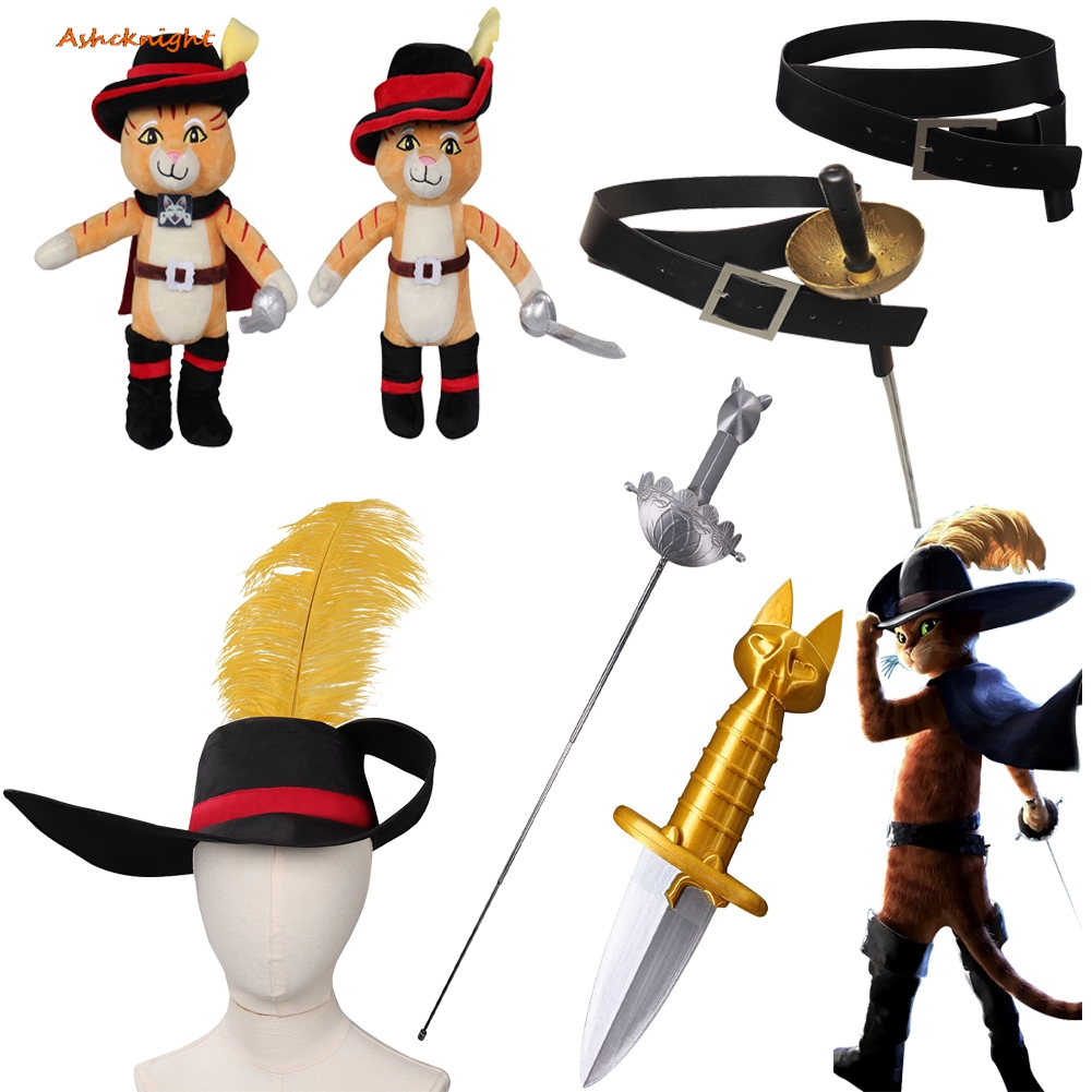 Cosplay Prop Dagger - Gato em botas cosplay espadachim chapéu