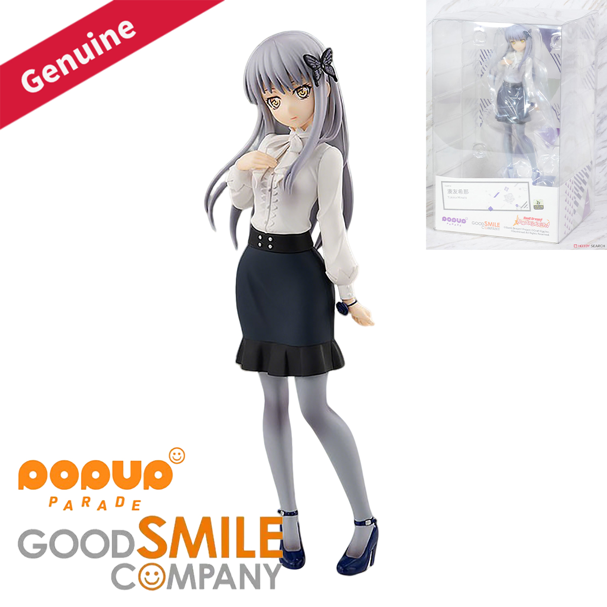 Original Genuine Good Smile Co - Good Smile Company Pop Up Parade avaliação e preço