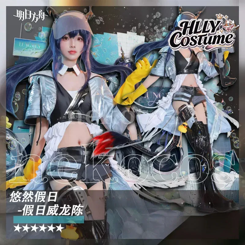 Arknights CH‘EN, fantasia de c - Prop En Cosplay avaliação e preço
