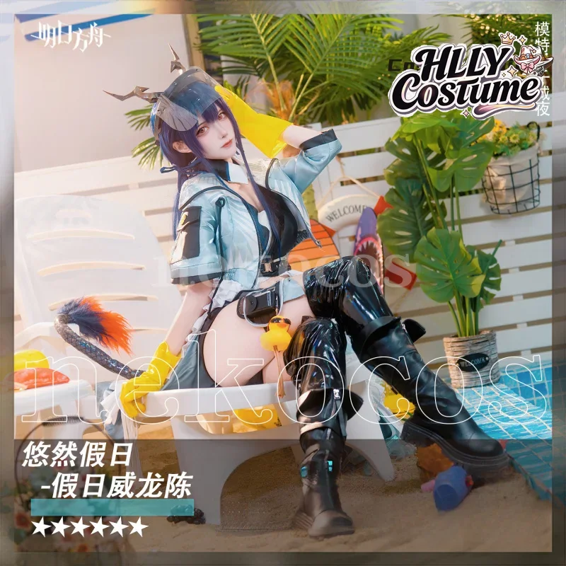 Arknights CH‘EN, fantasia de c - Prop En Cosplay avaliação e preço