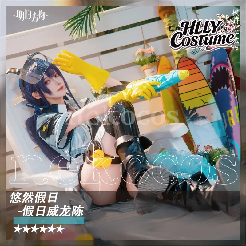 Arknights CH‘EN, fantasia de c - Prop En Cosplay avaliação e preço