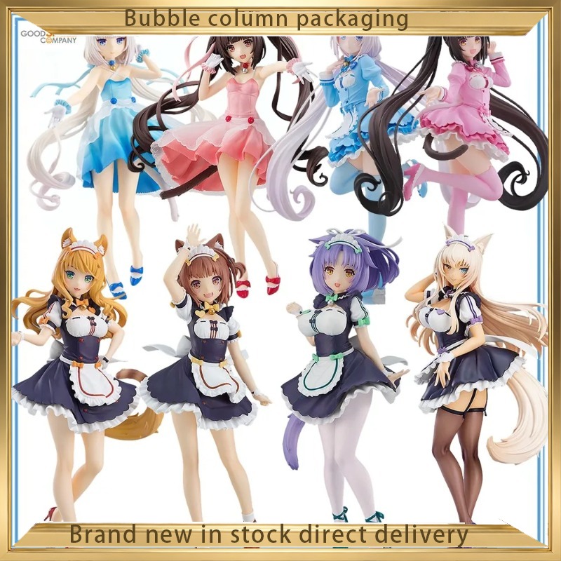 Figura Oficial Licenciada do A - Good Smile Company Pop Up Parade avaliação e preço