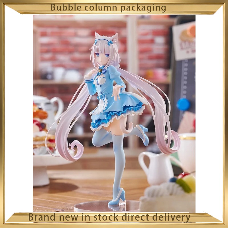 Figura Oficial Licenciada do A - Good Smile Company Pop Up Parade avaliação e preço