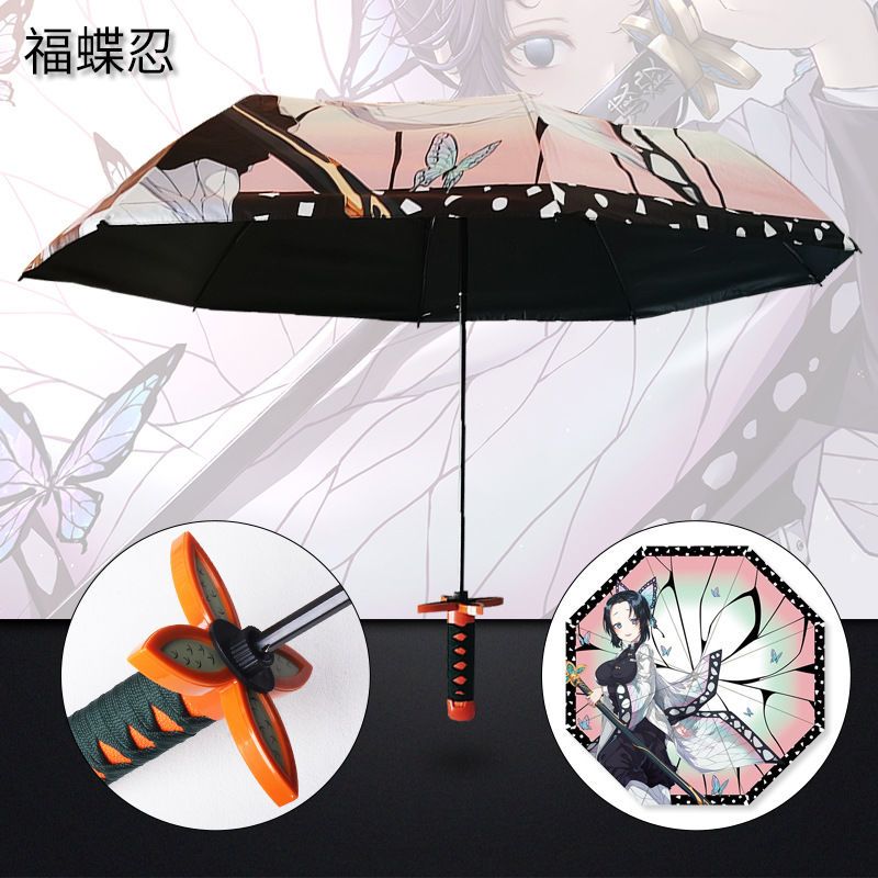 Guarda-chuva Katana Demon Slay - Cosplay Prop Dagger avaliação e preço