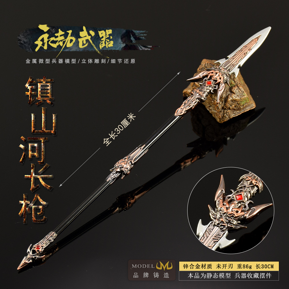 30cm naraka figura jogo brinqu - Cosplay Prop Dagger avaliação e preço