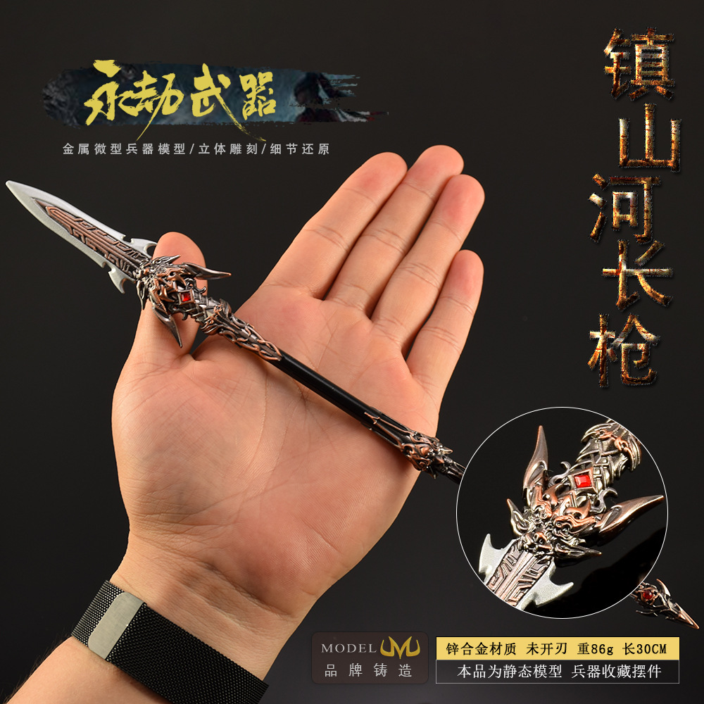 30cm naraka figura jogo brinqu - Cosplay Prop Dagger avaliação e preço