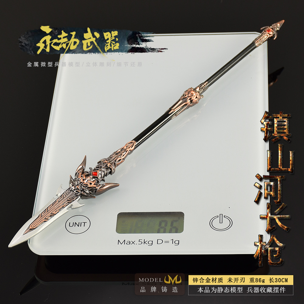 30cm naraka figura jogo brinqu - Cosplay Prop Dagger avaliação e preço