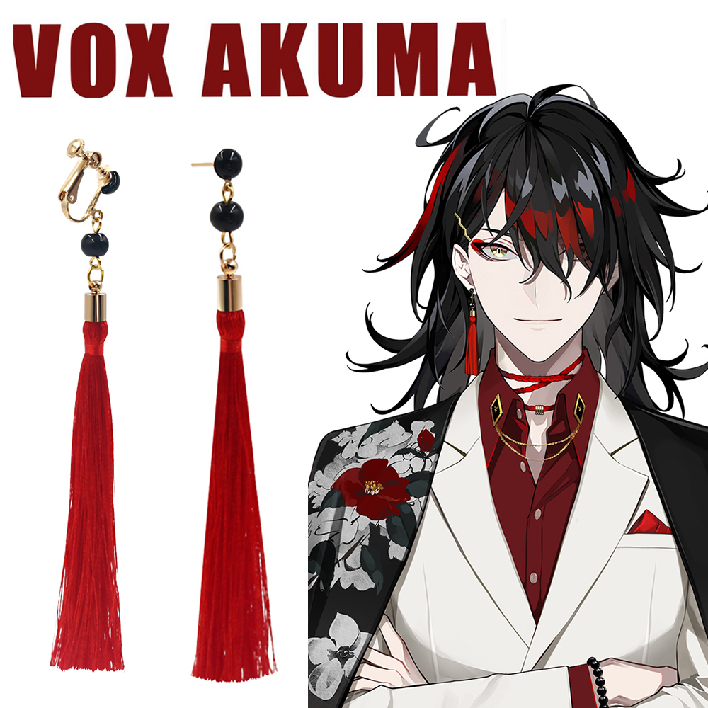 Anime vtuber vox akuma cosplay - Prop En Cosplay avaliação e preço